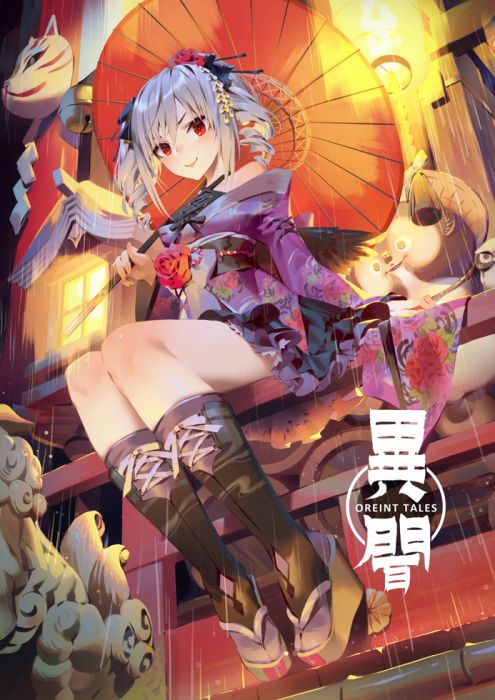 9inCircle-【韭方】異聞 _ 中文同人誌(B5-24P) 一般向/男性向/偶像大師灰姑娘女孩星光舞台/CGSS/神崎蘭子