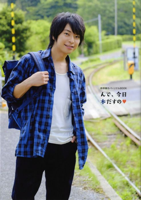 買動漫 Acg網路書店 代訂 柿原徹也personal Book んで 今日本だすの 買動漫 Acg網路書店 代訂 柿原徹也personal Book んで 今日本だすの