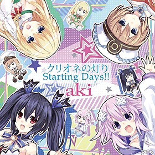買動漫 四葉亭 代訂cd 新次元遊戲戰機少女viir 主題曲 Startting Days