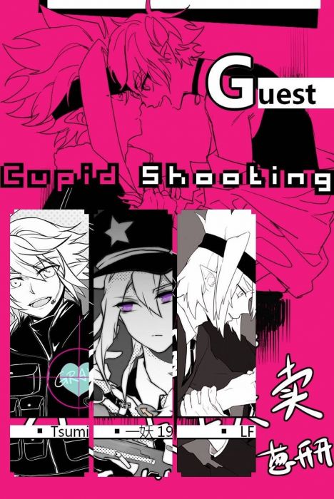 售】同人代购|凹凸世界|枪杀邱比特|瑞金R18文