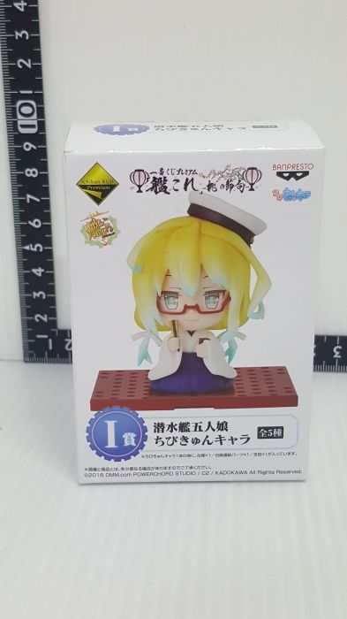 買動漫 新品 日空版艦娘女兒節桃花節桃花節句i賞潛水艦五人娘公仔單售圖款 買動漫 新品 日空版艦娘女兒節桃花節桃花節句i賞潛水艦五人娘公仔單售圖款