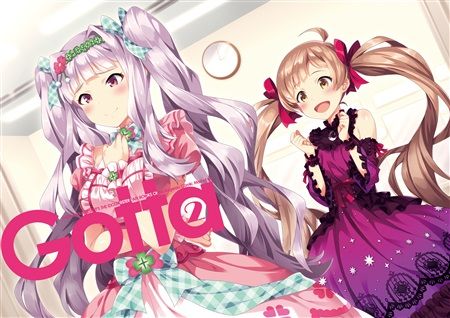 買動漫 Mu S C93 同人誌代購 大場陽炎 だだちゃ Gotta2 偶像大師百萬人演唱會 買動漫 Mu S C93 同人誌代購 大場陽炎 だだちゃ Gotta2 偶像大師百萬人演唱會