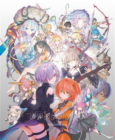 買動漫 台中捷比 日空版同人誌預購 Fgo合同 カルデア フェス メロンブックス限定ポストカード付き Eleven11nine9 ふゆの春秋をぐら遠藤海成鈴音れなfate Grand Order 買動漫 台中捷比 日空版同人誌預購 Fgo合同 カルデア フェス メロンブックス限定ポストカード付き Eleven11nine9 ふゆの春秋をぐら遠藤海成鈴音れなfate Grand Order