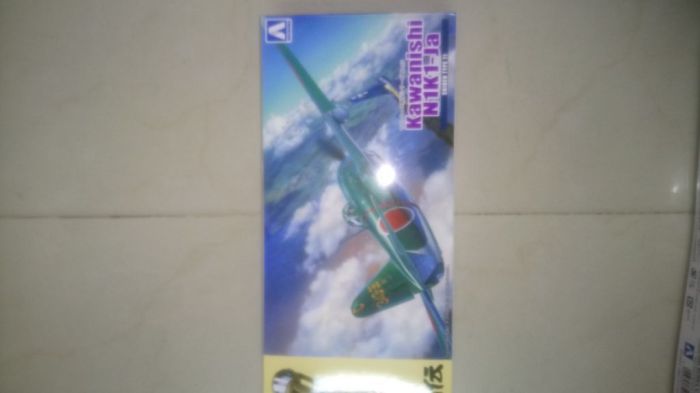 買動漫 上士 Aoshima 青島社1 72 川西紫電11型甲第343航空隊戰鬥機