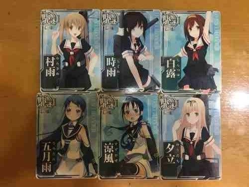現貨 日本sega 艦隊收藏艦隊collection 艦娘arcade 街機卡片ac 遊戲卡驅逐艦白露村雨涼風五月雨收集卡收藏卡 其他紙牌遊戲 紙牌遊戲 買動漫
