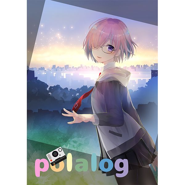 (響代購)(預約商品)(C93)同人誌 Fate Grand Order FGO (一般向) polalog 040030605010