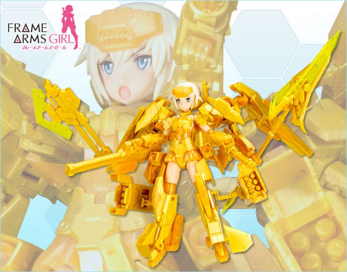 【Vgamer】預約 5月 日版 壽屋限定 FRAMEGIL 轟雷改 PVC 完成品