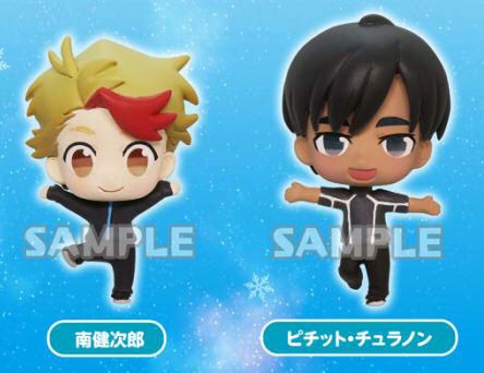 買動漫 現貨 分售 武士道c Yuri On Ice 彩色人偶集盒玩 售披集 南健次郎