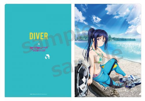現貨 日本限定 松浦果南diver 泳裝資料夾lovelive Sunshine Aqours 水團諏訪 其他周邊 動漫周邊 買動漫 現貨 日本限定 松浦果南diver 泳裝資料夾lovelive Sunshine Aqours 水團諏訪 其他周邊 動漫周邊 買動漫