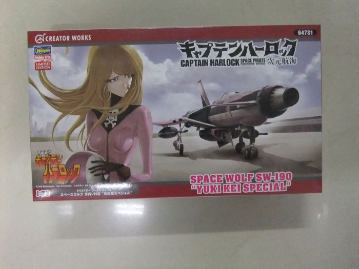 上士 Hasegawa 1 72宇宙海賊哈洛克次元航海宇宙狼sw 190 有紀螢特別版 其他 飛機 買動漫