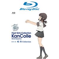 劇場版 艦隊Collection Blu-ray Disc (藍光光碟)