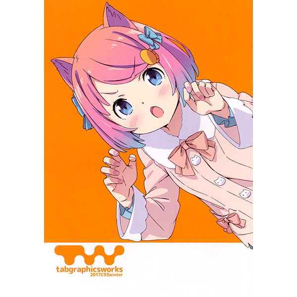 (響代購)(預約)(C93)同人誌 原創 一般向 tabgraphicsworks 2017 かんざきひろ040030606423