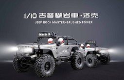 【上士】卡斯特最新 1/10 CJ-10 ROCK 2代版 像真攀岩車 RTR像真鋼鐵灰(首購送原廠電池充電器)