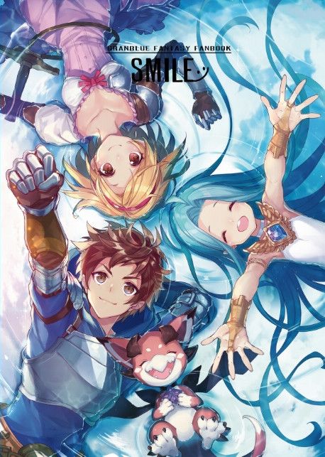 9inCircle-【阿蟬】SMILE:) _ 中文同人誌(B5-12P) 一般向/綜合向/碧藍幻想/GBF/Granblue Fantasy/BLUE SEMI