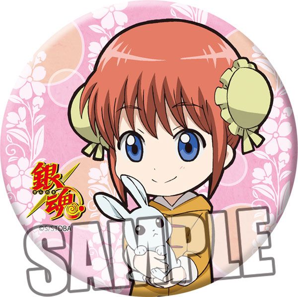 日版銀魂大徽章幼少期單售18 5月阿銀土方高杉沖田神樂神威 配件飾品 動漫周邊 買動漫 日版銀魂大徽章幼少期單售18 5月阿銀土方高杉沖田神樂神威 配件飾品 動漫周邊 買動漫