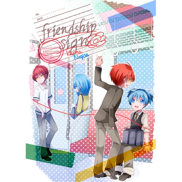 同人誌代購暗殺教室系列friendshipsign 17 12 30 女性向 同人誌 買動漫 同人誌代購暗殺教室系列friendshipsign 17 12 30 女性向 同人誌 買動漫