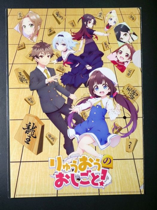 買動漫 Ge小舖 現貨 龍王的工作動畫版a4 L夾資料夾文件夾雛鶴愛空銀子夜叉神天衣水越澪貞任綾乃夏綠蒂日版