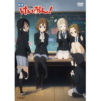 電影 K-ON!輕音部 限定版DVD+收藏盒(2片裝)(藍標,兩件藍標特價800,單片不特價!)