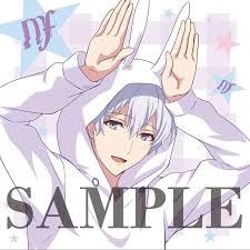 Idolish7 偶像星願 逢坂壯五 兔兔抱枕套 生活雜貨 動漫周邊 買動漫