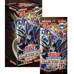 【小學館 現貨】遊戲王 CP18 收藏包2018 補充包 日本製 一盒15包