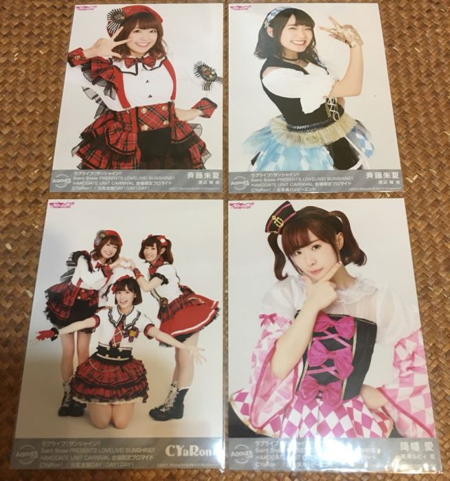 買動漫 降價 Aqours 函館uc 限定生寫真杏樹降幡愛朱夏梨香子有紗諏訪水團lovelive Sunshine