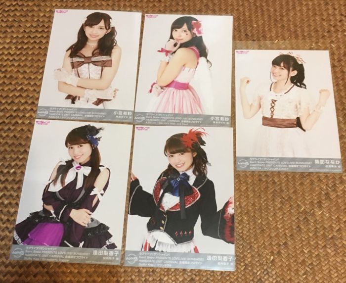 買動漫 降價 Aqours 函館uc 限定生寫真杏樹降幡愛朱夏梨香子有紗諏訪水團lovelive Sunshine