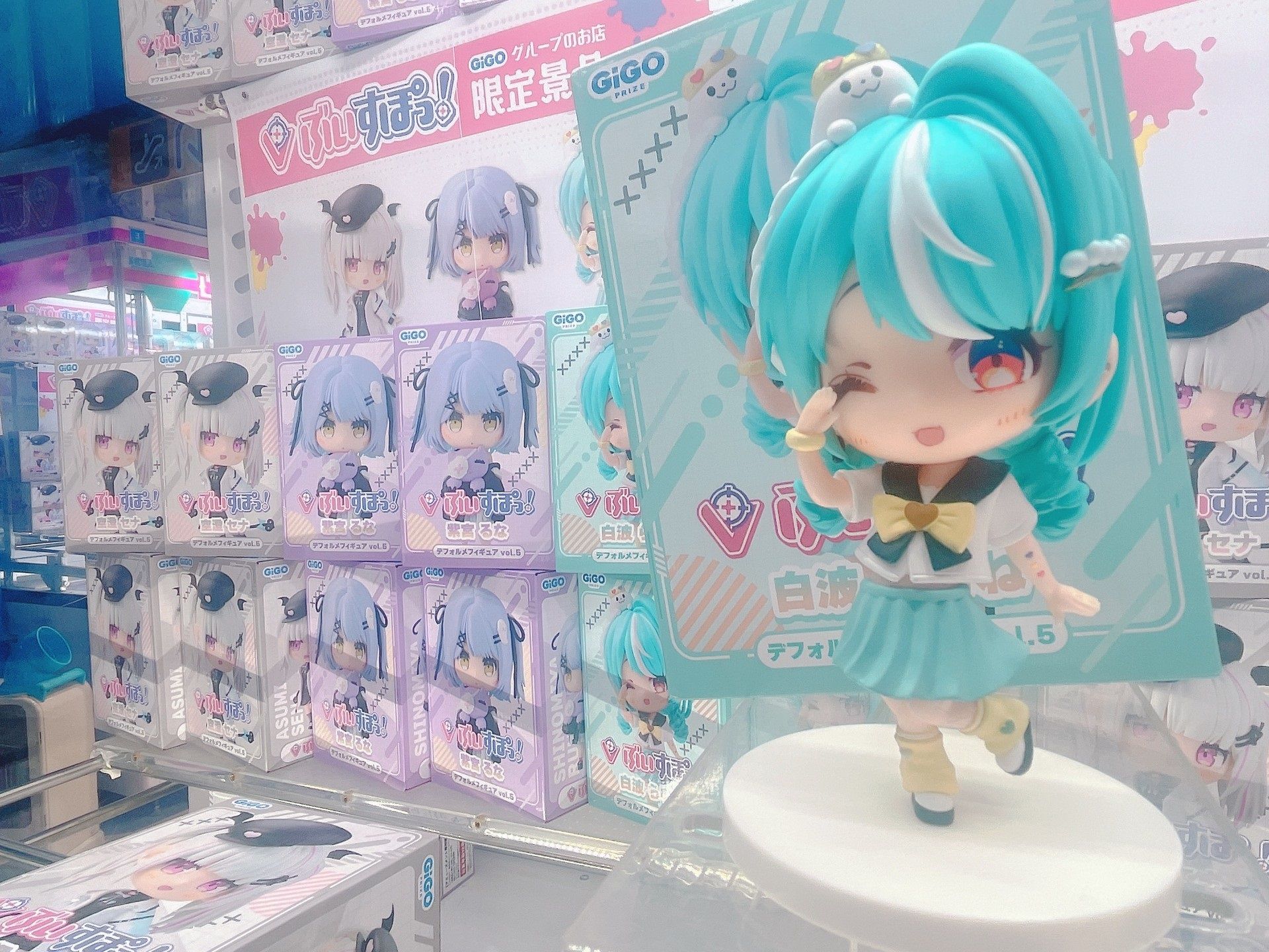 買動漫| 【卡比業餘】現貨ぶいすぽっ！Vspo x GIGO 限定Ver.5
