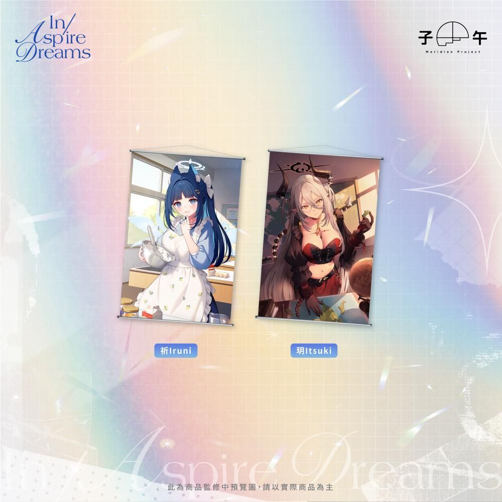 買動漫| 【現貨】FF44-小掛軸