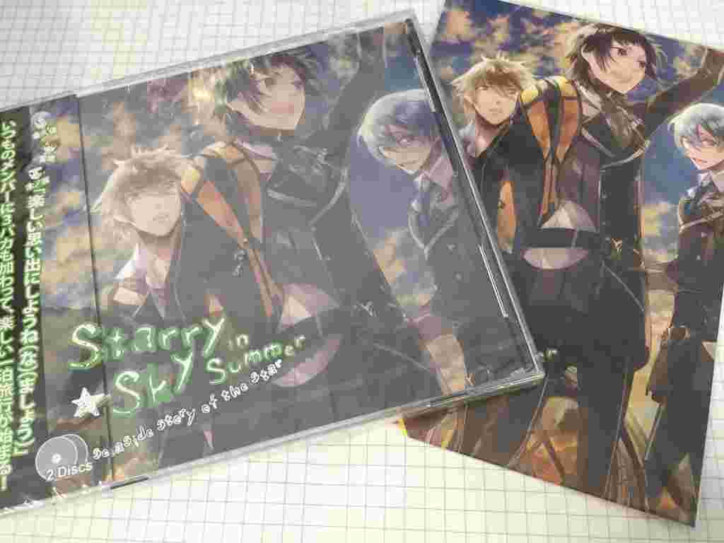 買動漫 日版cd全新未拆 Starry Sky In Summer 番外篇廣播劇cd 星的砂浜浪漫譚 神谷浩史 福山潤 保志總一朗 付特典明信片 買動漫 日版cd全新未拆 Starry Sky In Summer 番外篇廣播劇cd 星的砂浜浪漫譚 神谷浩史 福山潤 保志總一朗 付特典明信片