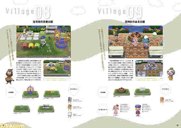 goods_pic1_2014101418335831_b.jpg