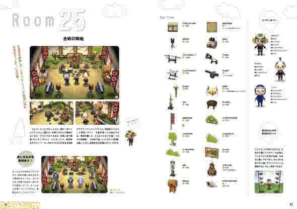 goods_pic1_2014101418340131_b.jpg