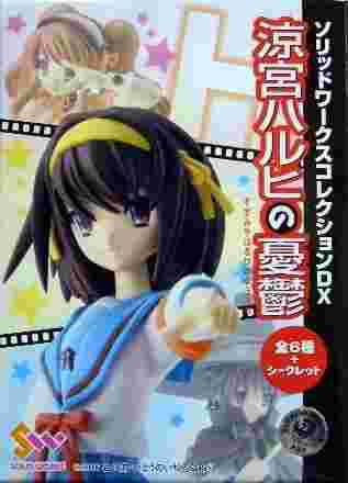 【日販】涼宮春日的憂鬱~ SOLID WORKS DX 人形~大全套9款!日版現貨