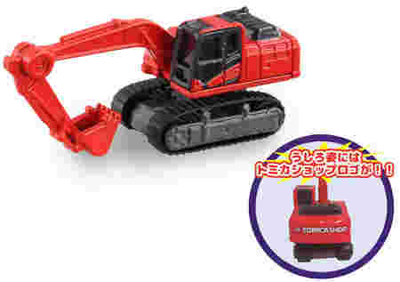【CartoonBus】日本現貨搶購!極限量!!數量限制!請先發問! 日版 絕版希少 TOMY TOMICA 合金小汽車 SHOP 怪手 挖土機