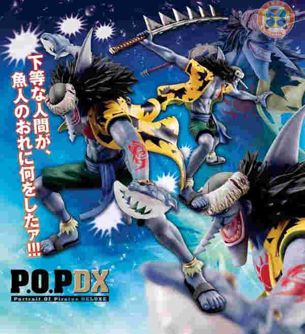 絕版 現貨 最後限量 正版商品代理版海賊王航海王pop 二年後新世界魚人海賊團惡龍阿龍 非索隆 白星 航海王 轉蛋食玩 絕版 現貨 最後限量 正版商品代理版海賊王航海王pop 二年後新世界魚人海賊團惡龍阿龍 非索隆 白星 航海王 轉蛋食玩