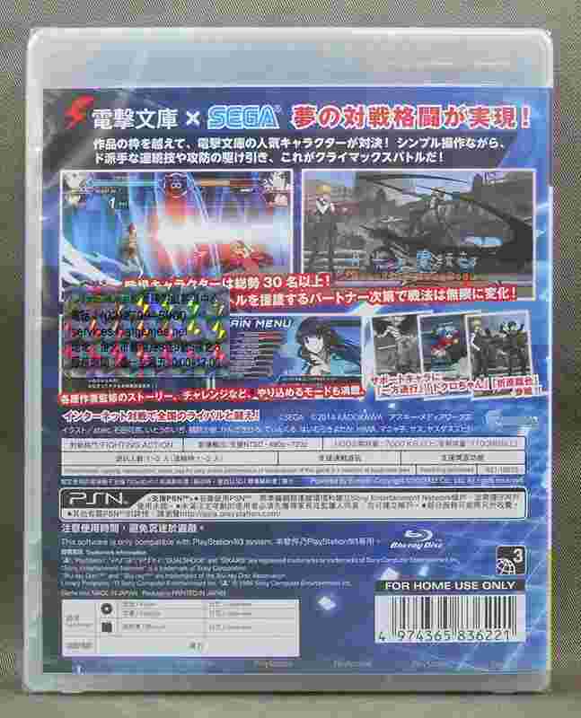 goods_pic1_2015020620310071_b.jpg