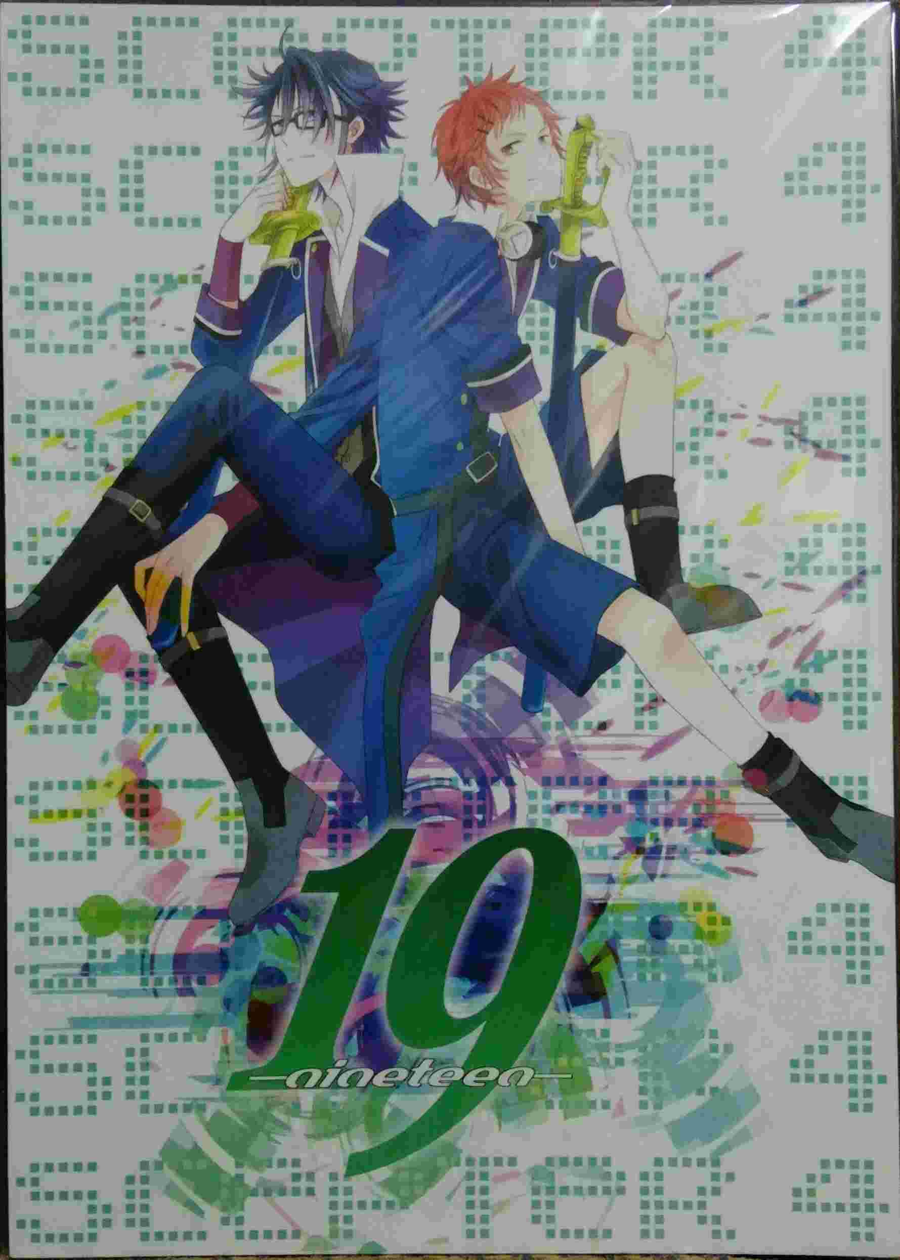 買動漫 青丘之境 二手日文同人誌動畫k Nineteen 19 伏見猿比古八田美咲伏八猿美 買動漫 青丘之境 二手日文同人誌動畫k Nineteen 19 伏見猿比古八田美咲伏八猿美