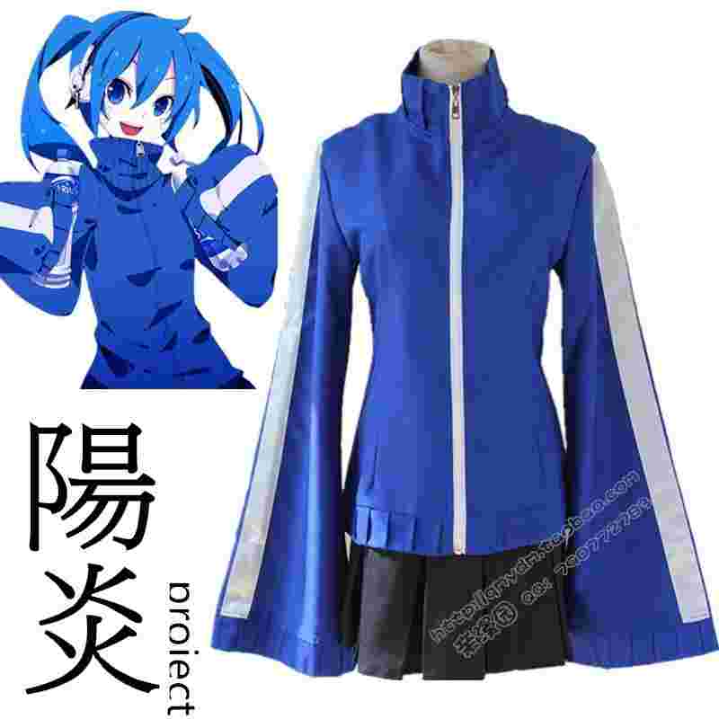 現貨 Cos陽炎project 榎本貴音ene Cos服 Cosplay服裝 Cosplay 買動漫 現貨 Cos陽炎project 榎本貴音ene Cos服 Cosplay服裝 Cosplay 買動漫