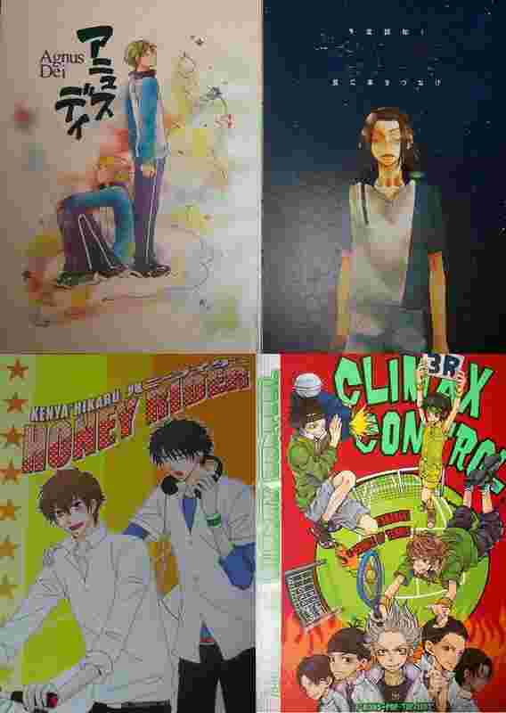 網球王子網王同人誌 跡慈冥跡跡部慈郎冥戶謙光山吹中心 女性向 同人誌 買動漫 網球王子網王同人誌 跡慈冥跡跡部慈郎冥戶謙光山吹中心 女性向 同人誌 買動漫