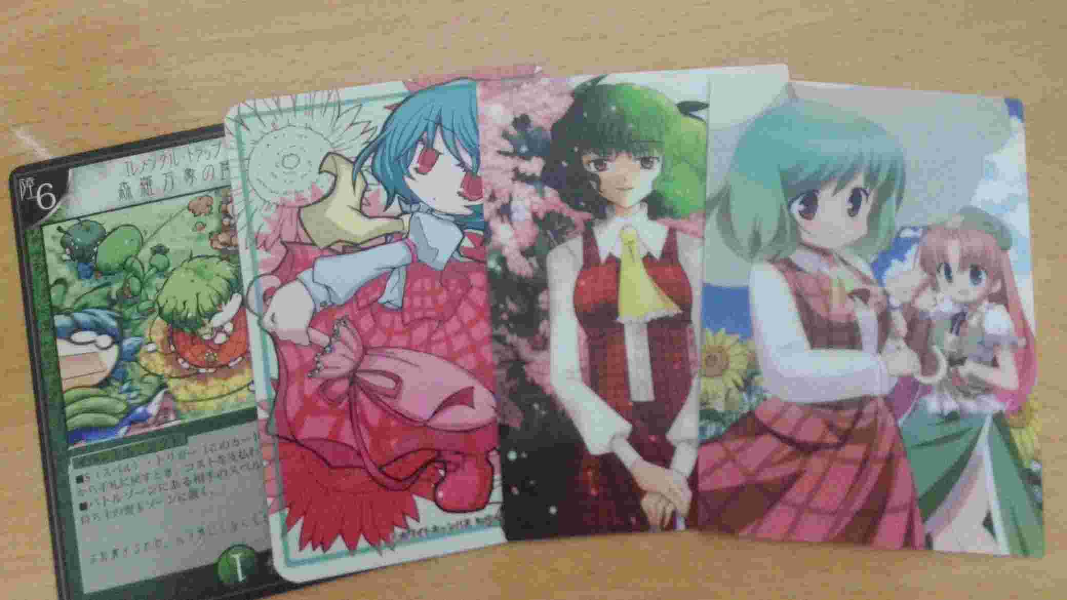 買動漫 日本正版 絕版稀有 特價出清 東方project系列風見幽香收藏卡4張 收藏卡收集卡遊戲卡 買動漫 日本正版 絕版稀有 特價出清 東方project系列風見幽香收藏卡4張 收藏卡收集卡遊戲卡
