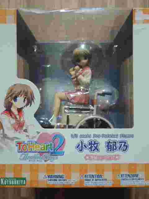 買動漫 Toheart2 小牧郁乃 買動漫 Toheart2 小牧郁乃