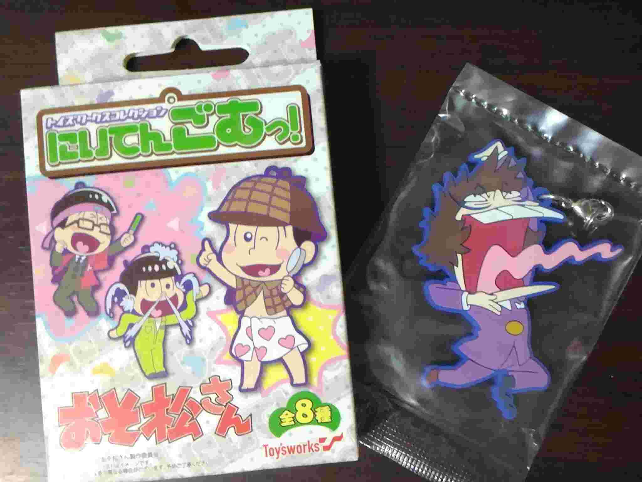 買動漫 夢軍團 多樣 Toysworks 日版阿松小松先生角色名場景精品吊飾no 08 嫌味井矢見的大發現 買動漫 夢軍團 多樣 Toysworks 日版阿松小松先生角色名場景精品吊飾no 08 嫌味井矢見的大發現