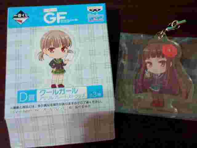 買動漫 夢軍團 日版現貨一番賞gf 女友伴身邊臨時女友壓克力吊飾吊飾d 賞種類b 不知火五十鈴 買動漫 夢軍團 日版現貨一番賞gf 女友伴身邊臨時女友壓克力吊飾吊飾d 賞種類b 不知火五十鈴