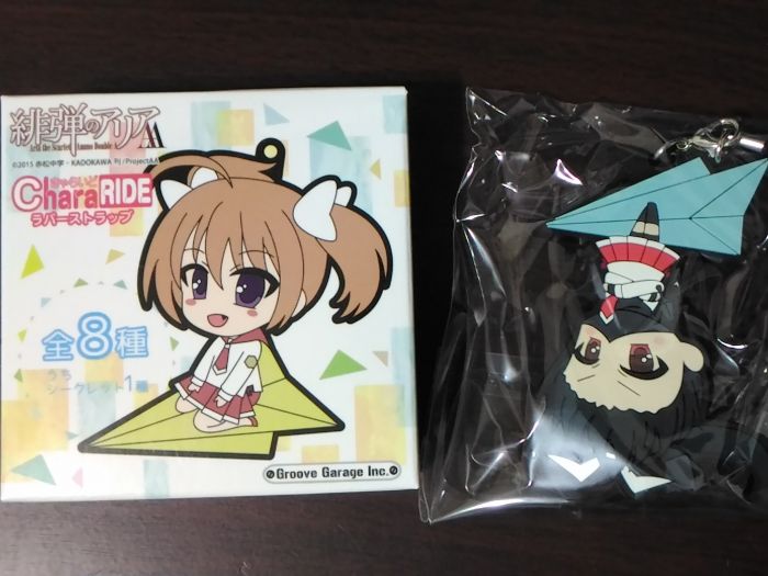 買動漫 夢軍團 多樣 Chararide 日版緋彈緋彈的亞莉亞aa 精品吊飾吊飾隱藏版風魔陽菜