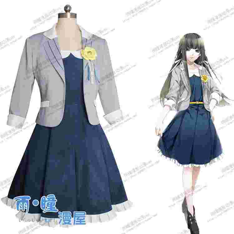 買動漫 心跳动漫小铺 Norn9 Last Era 久我深琴私服日常服新裝cos 買動漫 心跳动漫小铺 Norn9 Last Era 久我深琴私服日常服新裝cos