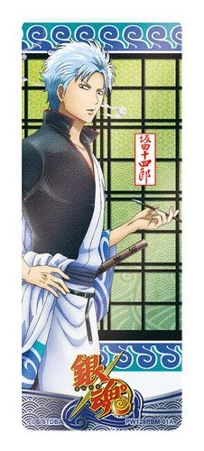 銀魂°GTM 閃銀書籤套卡(1) (2入裝)