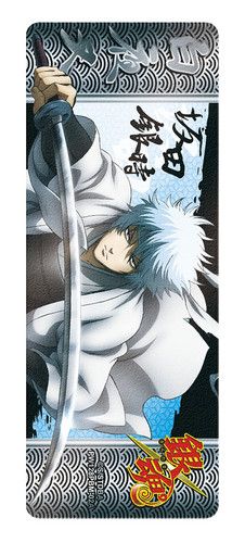 銀魂°GTM 閃銀書籤套卡(2) (2入裝)