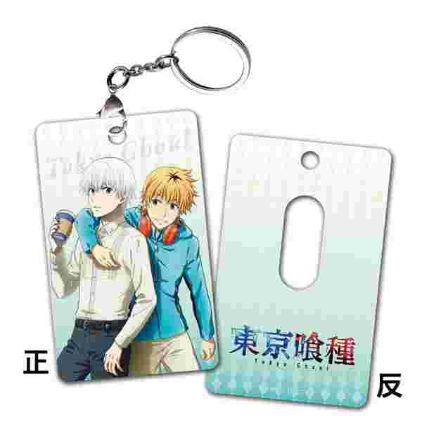 【博英社】東京喰種 車票夾 ☆ 2016漫博新品