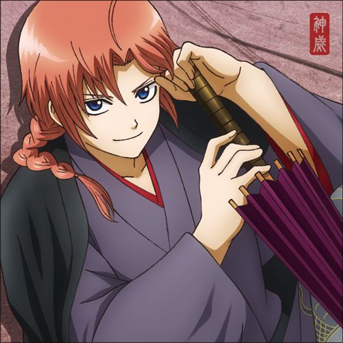 Kt 預購6月上日版cospa 銀魂 神威方枕套時尚街遊0402截單 抱枕靠枕 動漫周邊 買動漫