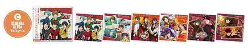 合奏明星cd 買動漫