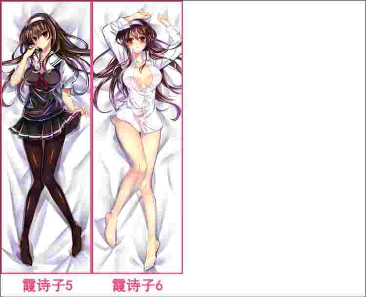 買動漫 幻之空路人女主的養成方法霞之丘詩羽霞詩子澤村 英梨梨床罩半身被套開腿開洞雙層可脫抱枕方枕枕頭毛巾布掛正常版可做18版